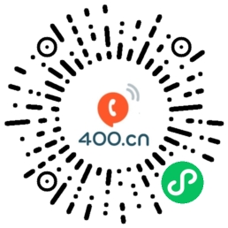 永百400选号网微信小程序二维码